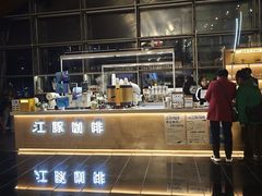 -合肥大剧院