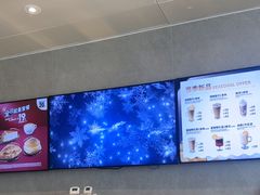 -COSTA COFFEE(中粮祥云店)