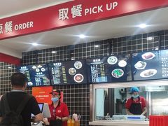 -子午路张记肉夹馍(兵马俑店)
