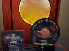 -客语客家菜(东山口店)