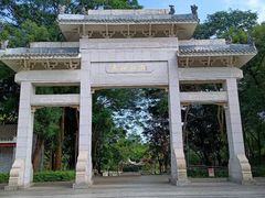 -候鸟水榕庄度假酒店