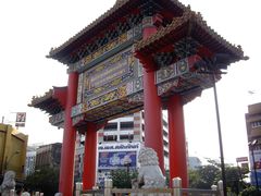 -唐人街(耀华力路)