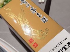 -潮发潮汕牛肉店(软件基地店)