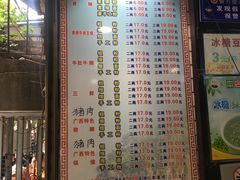 -覃肥叔桂林米粉(粮道街店)