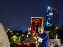 -润和祥小砵头甜酒酿