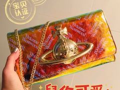 -Vivienne Westwood(上海来福士广场店)