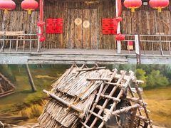 -太阳部落