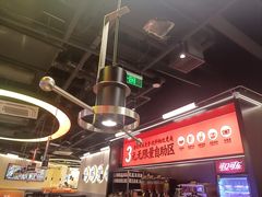 -师烤·豆花烤鱼(深圳坂田天虹店)