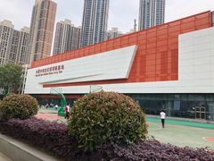 -武汉市第四中学