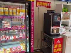 -味多美蛋糕(潘家园店)