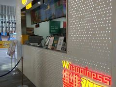 门面-维维豆奶(金鹰新街口店)