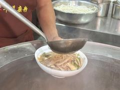 -熊氏牛羊杂粉(龙眼井总店)