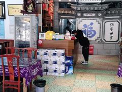 -益恒饭店乡间白族菜(古城总店)