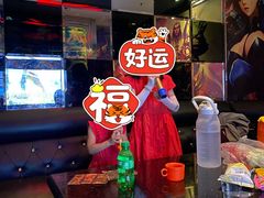 -东方之珠KTV娱乐超市(河北店)