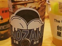 奥利奥宝藏奶茶-SUN·FUN星奇乐(博罗文化广场店)