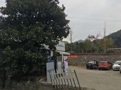 -浙江元通福通福特4S店(西溪店)