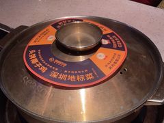 -润园四季椰子鸡火锅(海上世界店)