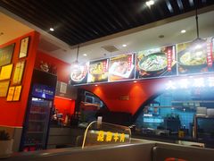 -全牛匠·乐山跷脚牛肉(西北旺万象汇店)