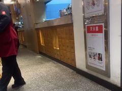 -大碗先生(万家丽店)