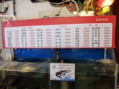 -粗粮人家·东北菜(洋桥店)