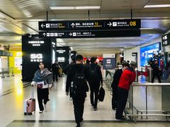 -杭州萧山国际机场