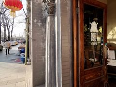 门面-1901 Cafe(西四店)