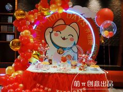 -卡比儿童蛋糕·心意定制·低脂零卡糖动物奶油FancyBALLOON(滨海店)