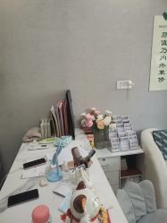 -己悦美学·皮肤管理