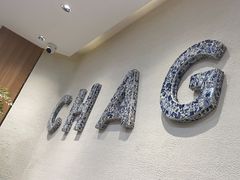 -霸王茶姬(正佳广场店)