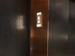 -聚丰园熊猫餐厅(紫金1912·玖爱谷店)