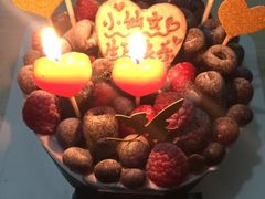 -EnergyCake蛋糕理想国