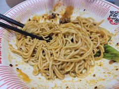 -嗨椒小面(萝岗万达店)