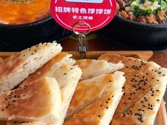 -王明古法砂锅居(开化寺店)