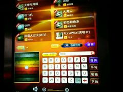 android_upload_pic-星乐汇量贩式KTV(中冶祥腾城市广场店)