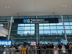 -水碾河刘老大串串香(水碾河路店)