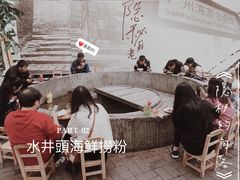 -水井拉粉油条(赤坎民国风情街店)