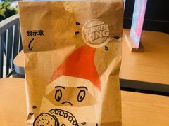 -汉堡王(华润五彩城店)