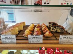 -老梦面包 CHEZMOREL(三源里店)