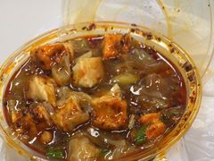 -马光荣肉丸糊辣汤(边东街店)