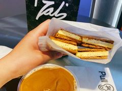 -Pull-Tab拉环咖啡(杭州市上城区来福士中心店)