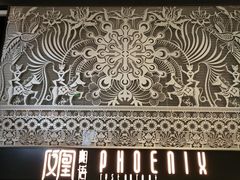 -凤凰湘语·湘粤鲜融(浦东旗舰店)