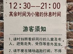 -陶德砂锅(蜀汉路店)