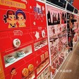 新开业！上下两层！大型平价彩妆超市！