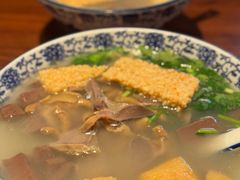 -小潘记鸭血粉丝汤