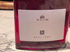 -奉天小馆·非遗东北菜(济南万象城店)