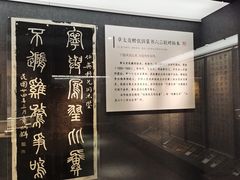 -章太炎故居