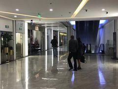 -中海环宇荟