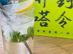 -嗒令甜品·主题融合料理餐厅(首座时代店)