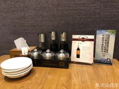 -一轩饺子馆(丽都店)