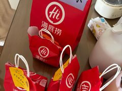 -海底捞火锅(百利广场店)